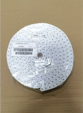 白色塑料链条CHEED40可替代米思米VMS01-40一卷 议价