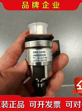 Danfoss Pressure Transmi 议价