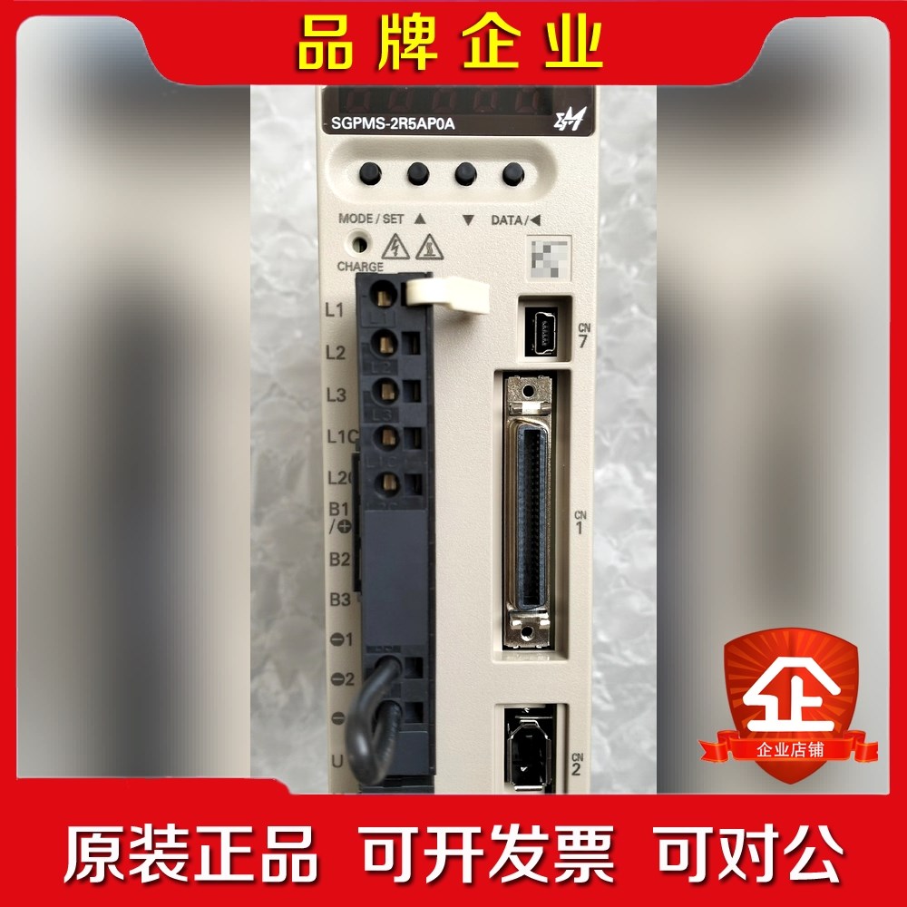 SGPMS-2R5AP0A SGPMS-2R5APOA 议价