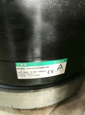 AX4150TH-DM04-U0(AX4150T) 议价