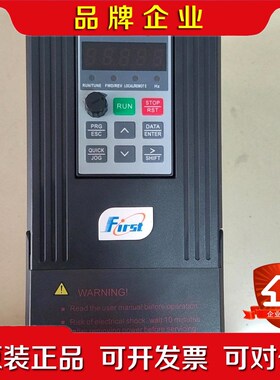 斯特变频器FST-610-1R5G2R2PT4 议价