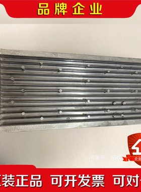 HNA023093-001 ABB喷涂机器人电源模块PDB 议价