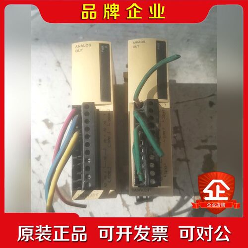 装施耐模块TM2AV02HT实物图拍摄包好成色如图 议价