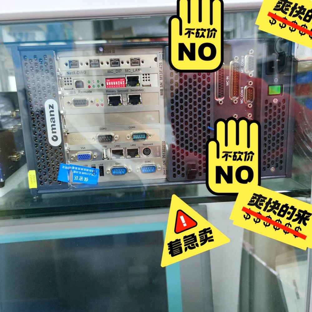 MANZ 工控机 aico.box.ipc 81009594 议价