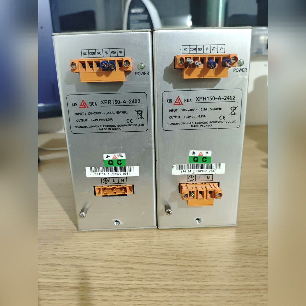 XPR150-A-2402新华电源 议价