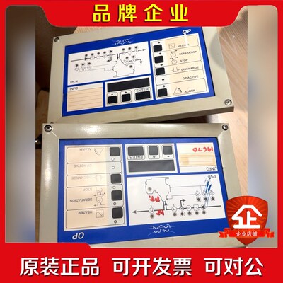 阿法拉伐分油机EPC50+OP板 议价