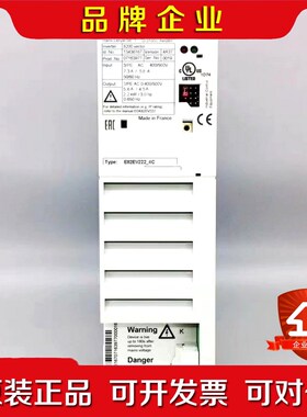 E82EV222K4C 供应Lenze伦茨变频器现货质保 议价