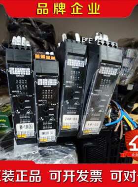 Bihl+Wiedemann德国必威模块BWU2490BW 议价