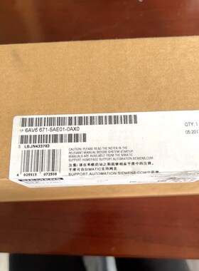 接线盒6AV6671-5AE01-0AX0 原装 议价