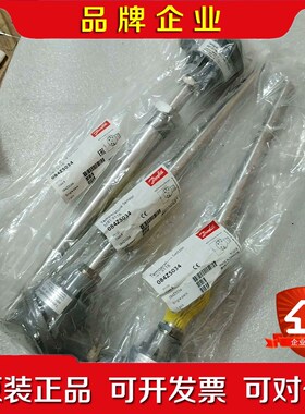 084Z5034丹佛斯温度传感器Danfoss变送器MBT5 议价