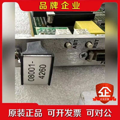 OTOROLA控制板08001-4260 现货N0 议价
