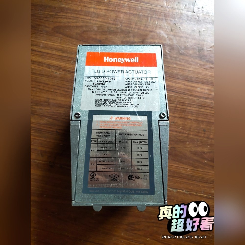 霍尼韦尔液压执行器V4055D1019 110120V 议价