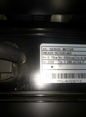 DNEA09-0D75CH1AKS 议价