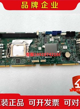 新汉PEAK888 VERD工控双网口主板支持6代CPU 议价