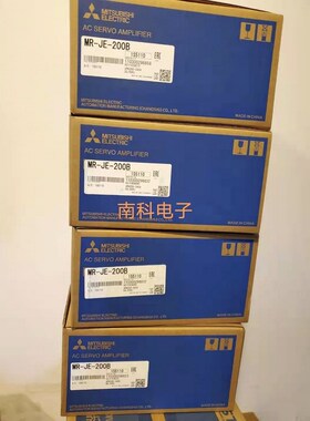 三菱伺服电机HG -MR23B更多留言咨询 议价