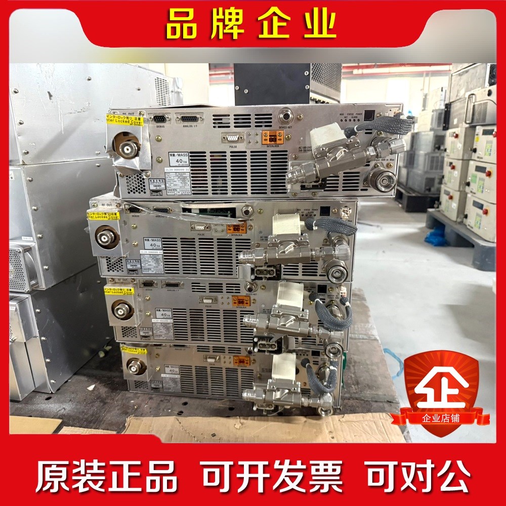 DAIHEN射频电源 FGA-30G1 40.68MHz 3 议价