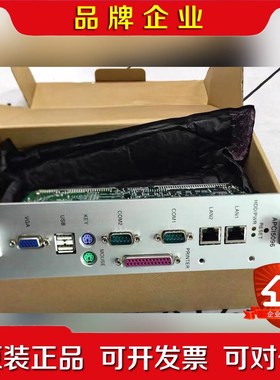 业主板APCI5096 原装现货APCI-5096 议价 议价