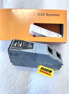 贝加莱模块X20CP0484价格私聊、非诚勿扰、 议价
