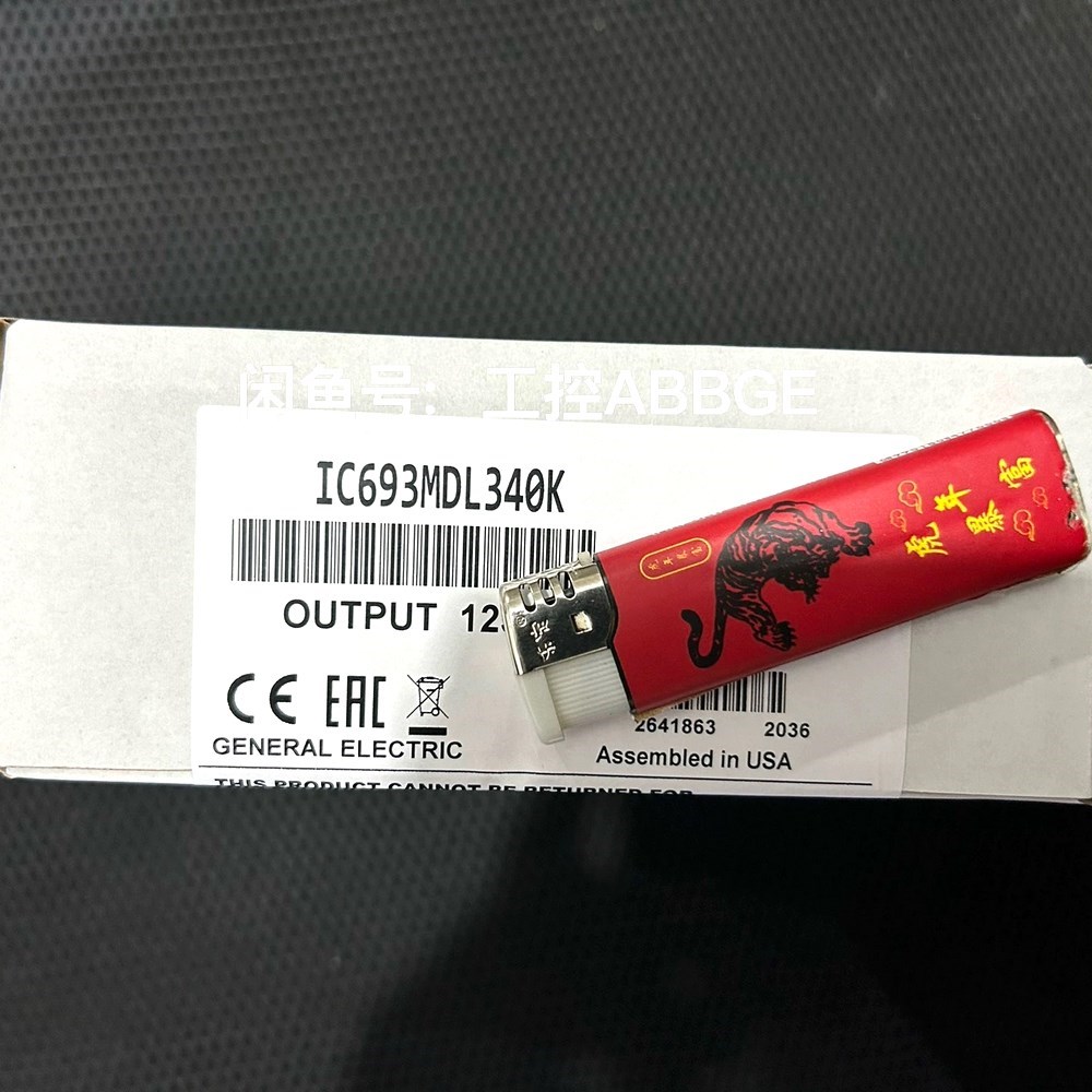 IC693MDL632 340 GE模块 大量现货 议价