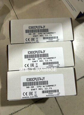 IC693CPU374 GE CPU模块 现货 议价