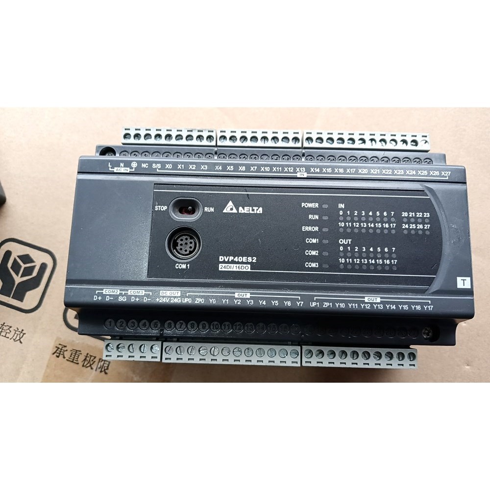PLC DVP40ES200T一台 议价
