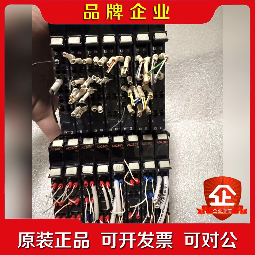 plc模拟量模块NX-AD2603NX-DA260 议价