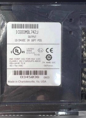 IC693MDL742+原装+现货+议价 议价