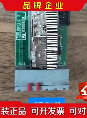 E166128 Lenze伦茨变频器安全继电器 原装 议价