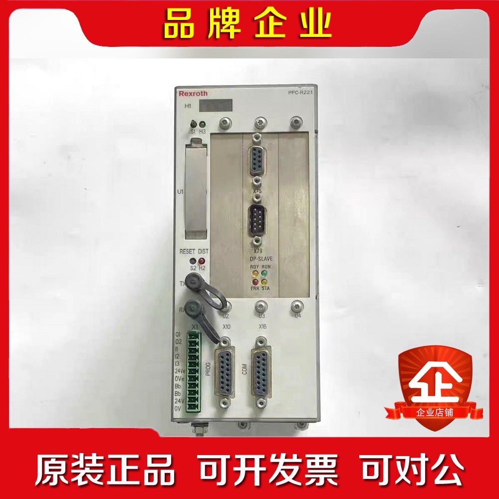 力士乐运动控制器PPC-R22.1N-T-NN-P2-NN- 议价
