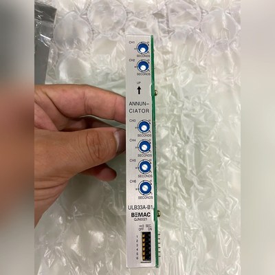 BEMAC ULB33A-B1 议价