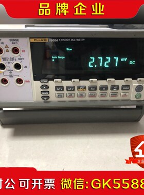 福禄克FLUKE8808A五位半万用表功能正常测量准有 议价