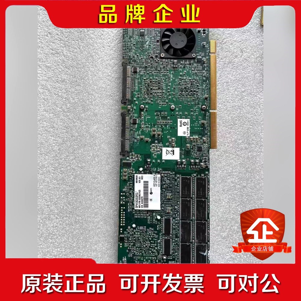现货 Matrox 迈创Y7116-04 Y7027-01 议价