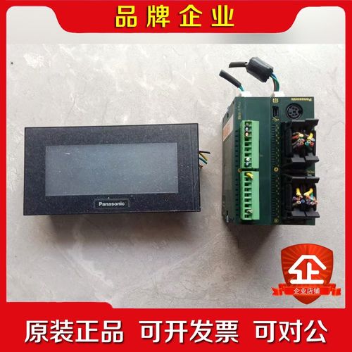 触摸屏 AIG12GQ02D 议价