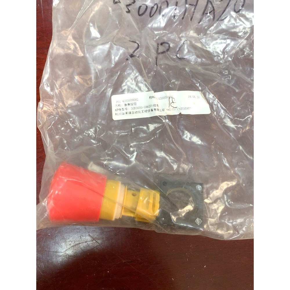 急停开关3SB3000-1HA20 工程剩余无包装 议价