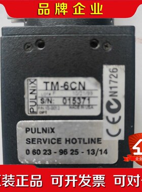 PULNIX工业相机TM-6CN成色良好功能正常.这 议价