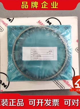 MAN L1624活塞环检修包  PN 议价