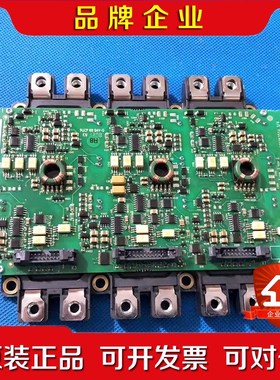 6MBI225U-120AGDR-71CABB变频驱动 议价