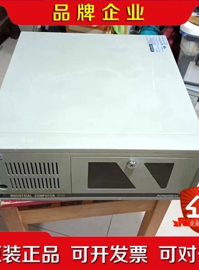 586级别 研华工控机主机610 (PCA-6359主板) 议价