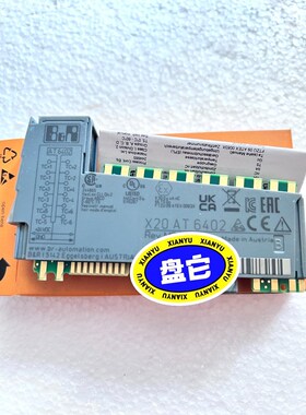 贝加莱模块X20AT6402低价、价格私聊、 议价