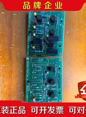 TERASAKI ESM-1801AESM-1082A 议价