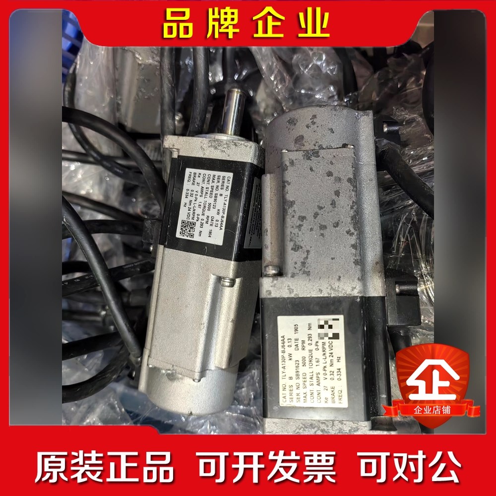 AB伺服电机TLY-A130P-BJ64AA0.13KW 议价