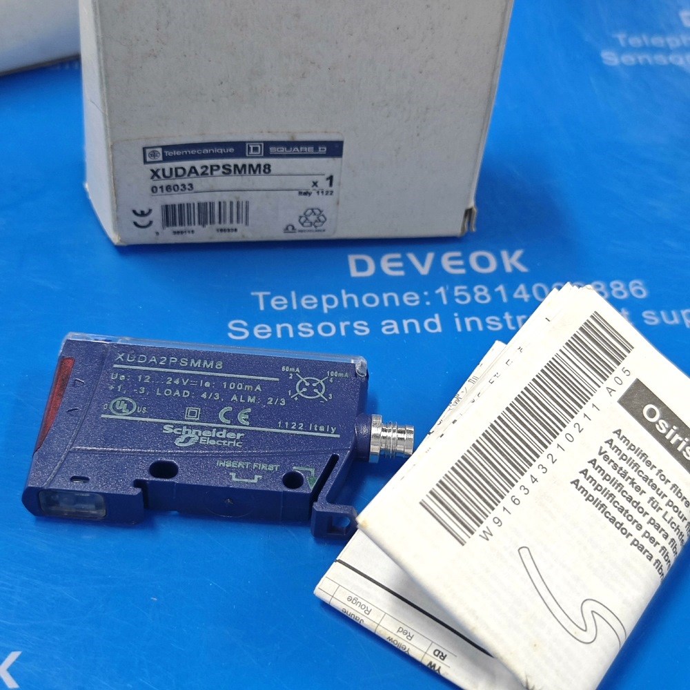 施耐德放大器XUDA2PSMM8 议价