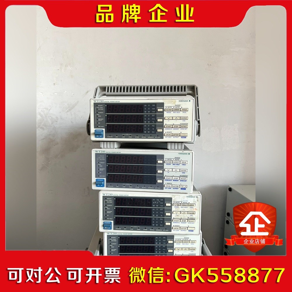 YOKOGAWA横河横河WT210功率计实物拍摄打包处理 议价