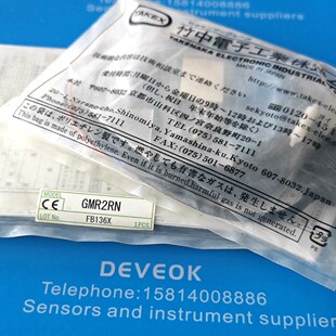 议价 TAKEX竹中光电开关GMR2RN日本制造质量