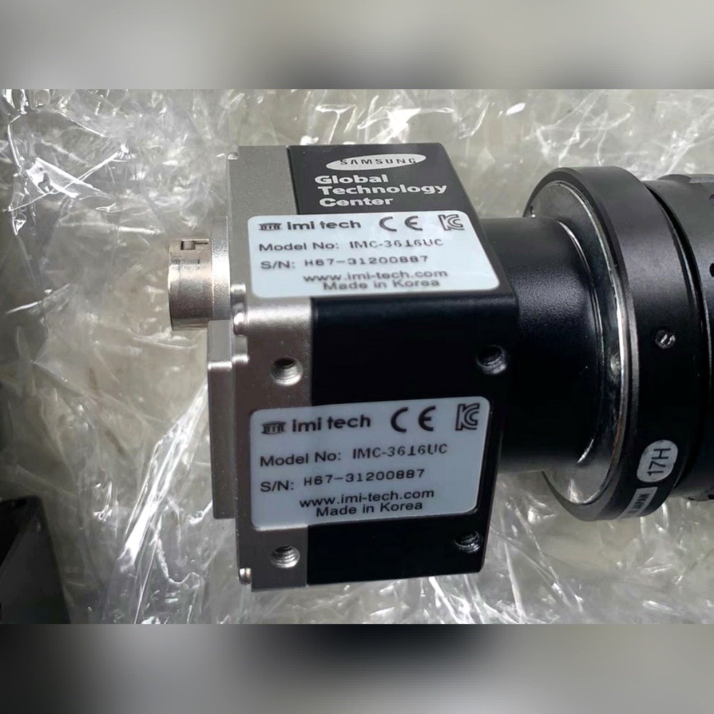 IMC-3616UC (可配12mm 11.4镜头) 议价