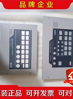 TERASAKIWE-EX80TYPEEEA-202. 议价