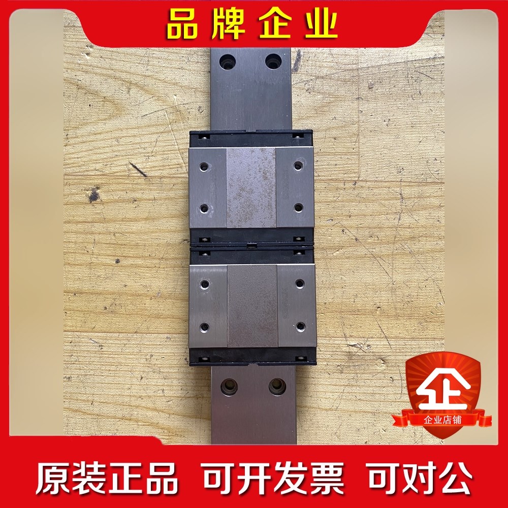 HK RSR15WVM 导轨长度52m 议价