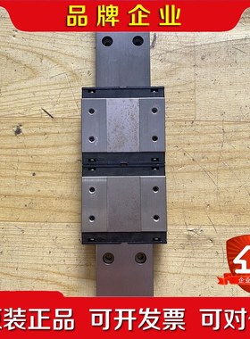 HK RSR15WVM 导轨长度52m 议价