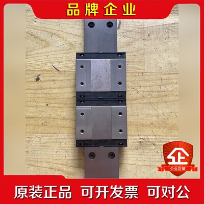 HK RSR15WVM 导轨长度52m 议价