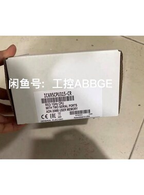 GE IC695CPU315 GE CPU模块 原装正 议价